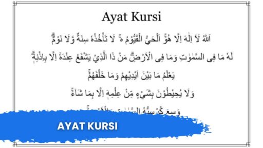 Ayat Kursi