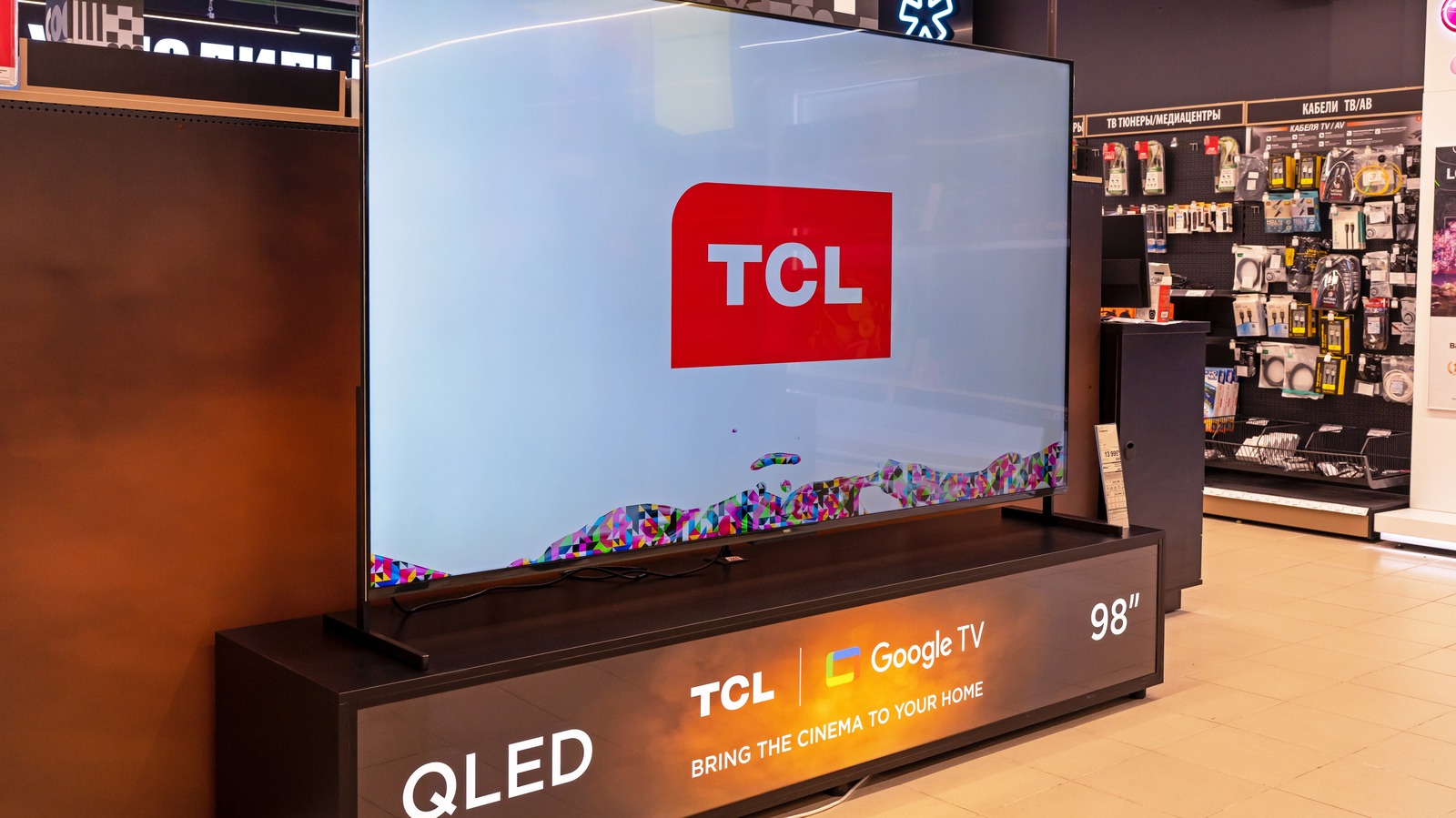 Arti TCL pada Merek TV: Apa yang Perlu Anda Ketahui?