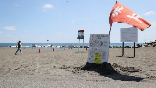 Pemerintah Jepang Siap Cabut Peringatan Gempa Megathrust Setelah Situasi Stabil