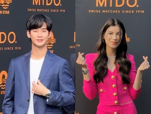 Tanda Cinta Sabrina Chairunnisa Dibalas Manis oleh Kim Soo Hyun dalam Momen Spesial