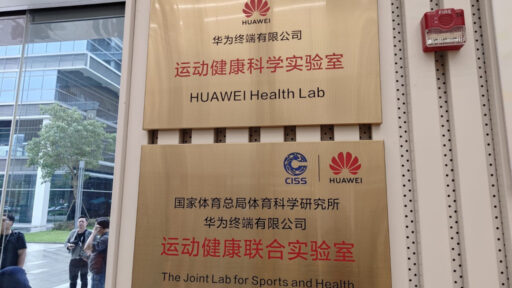 Bukan Main! Huawei HealthLab Buktikan Kecanggihan dan Akurasi Wearable Lewat Pengujian Ini