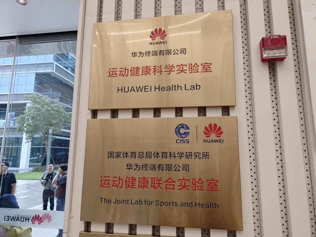 Bukan Main! Huawei HealthLab Buktikan Kecanggihan dan Akurasi Wearable Lewat Pengujian Ini