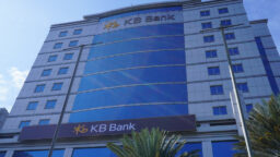 KB Bank Terbitkan Obligasi Global untuk Perkuat Struktur Pendanaan Jangka Panjang