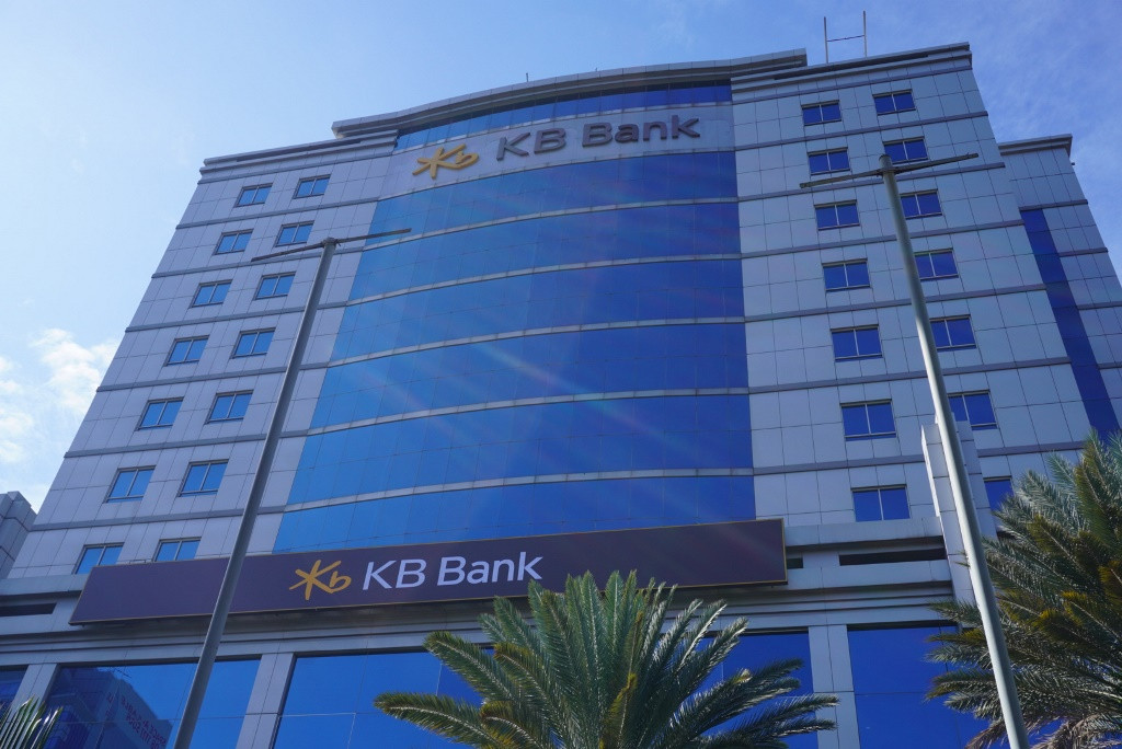 KB Bank Terbitkan Obligasi Global untuk Perkuat Struktur Pendanaan Jangka Panjang